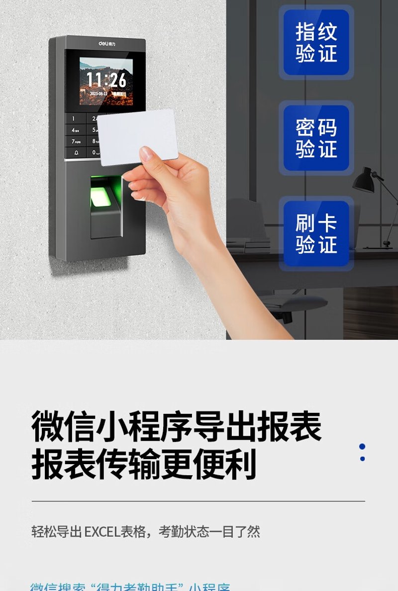 弱电工程，你知道多少？在数字化时代，弱电工程的重要性不言而喻。